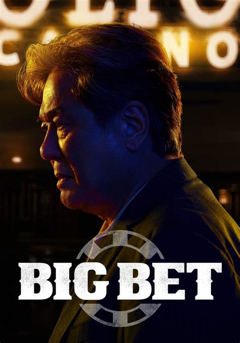 Big Bet Season 2 .